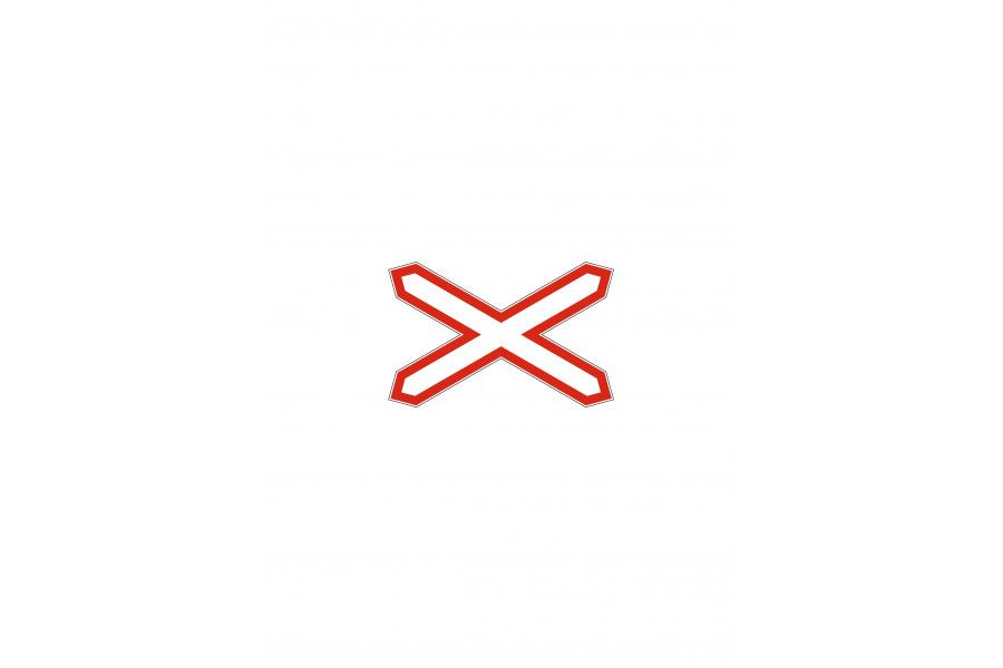 Дорожный знак 1.3.1 "Однопутная железная дорога"