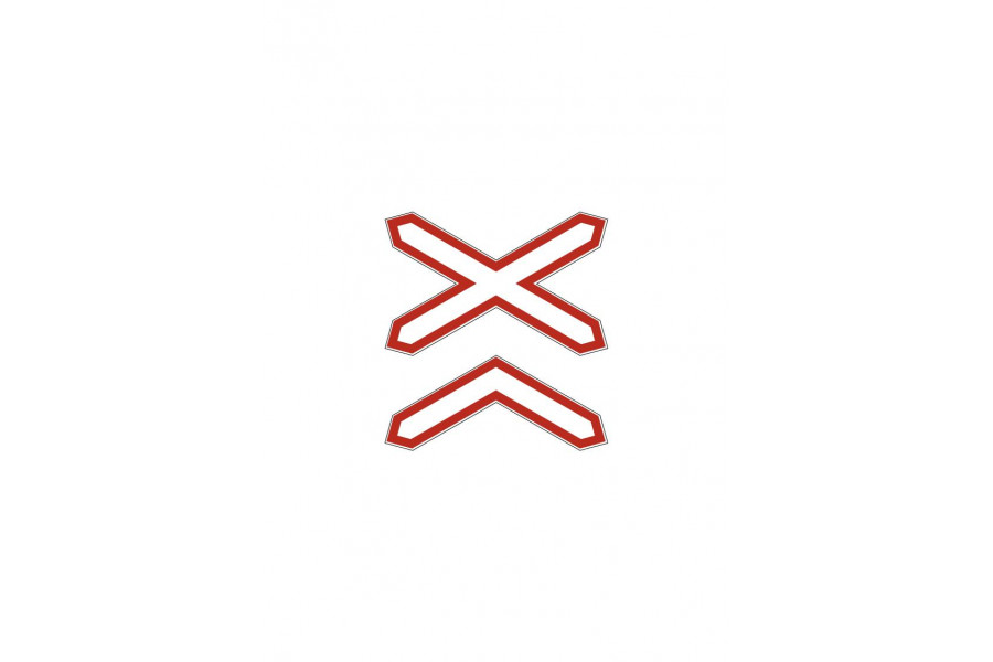 Дорожный знак 1.3.2 "Многопутная железная дорога"