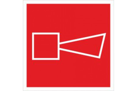 F 11(Звуковой оповещатель пожарной тревоги) 