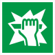 Знак E17 Для доступа вскрыть здесь 100x100
