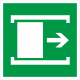 Знак E20 Для открывания сдвинуть 100x100