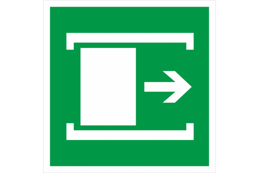 Знак E20 Для открывания сдвинуть 100x100
