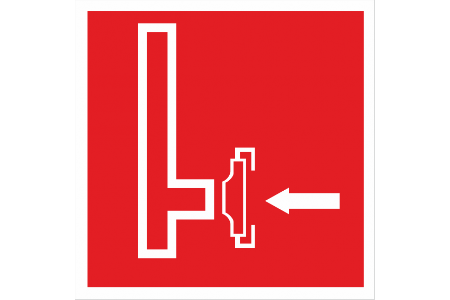 Знак F08 Пожарный сухотрубный стояк 100x100